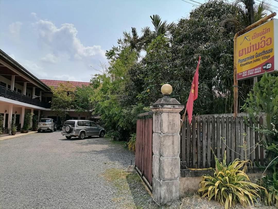 Phamarn View Guesthouse Ban Nahin-Nai Extérieur photo